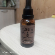 Отзыв: Ароматизатор ALCOSTAR Black currant Черная смородина, 30 мл, — Хорошо